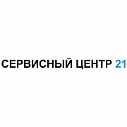 Сервисный центр «21 век» - ремонт бытовой техники на дому