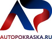 Интернет-магазин Autopokraska.ru